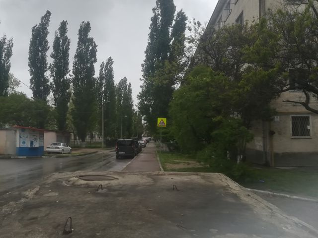 Territory
