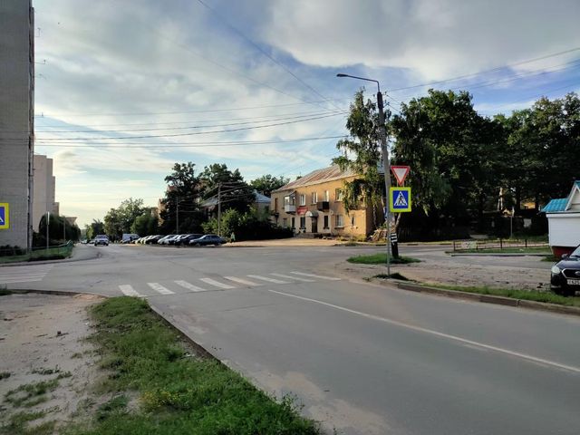 Territory