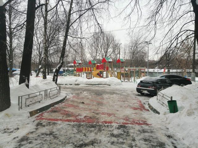 Territory