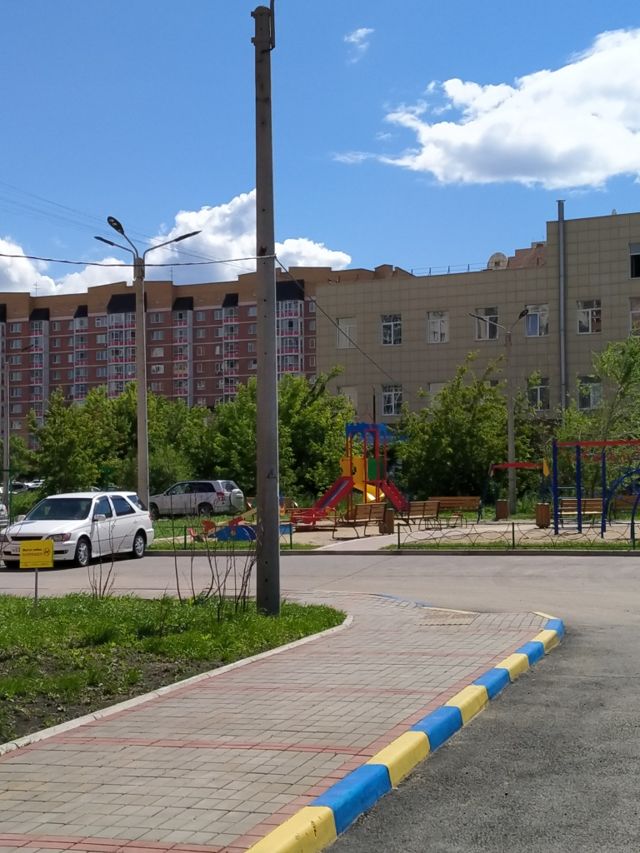 Territory