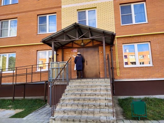 EntranceOutside