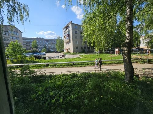 Territory