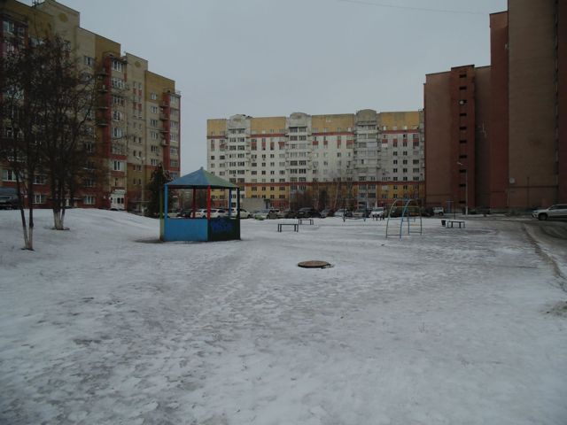 Territory