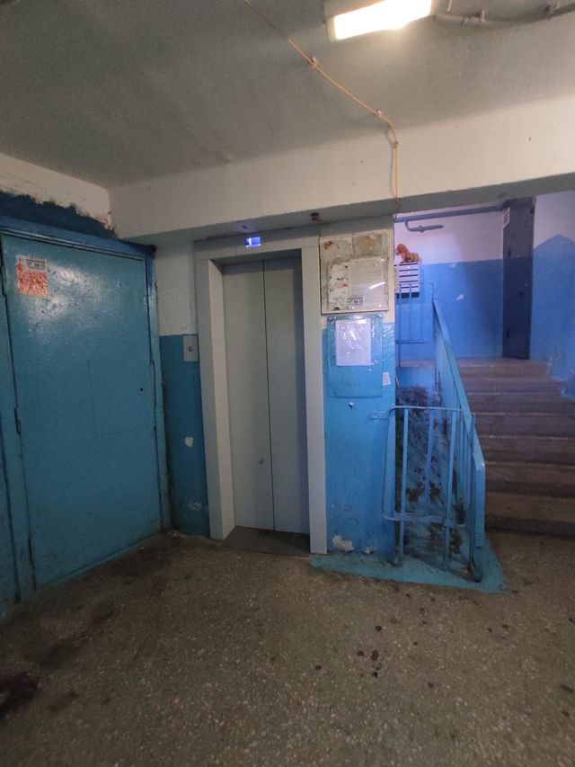 Lift