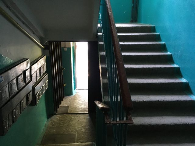 EntranceInside