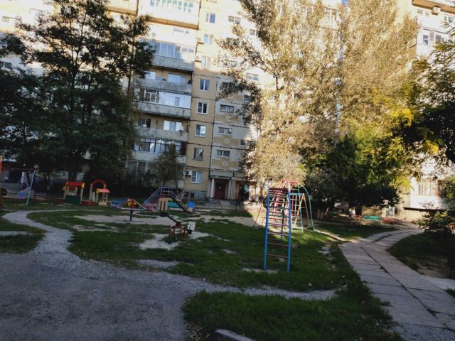 Territory