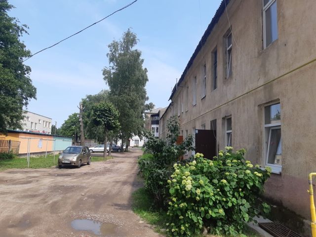 Territory