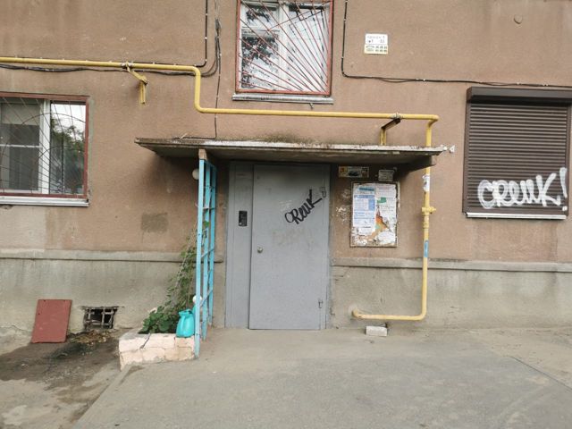 EntranceOutside