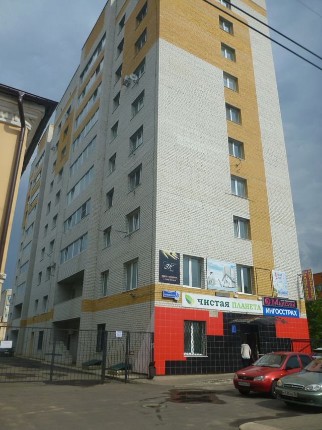 Facade