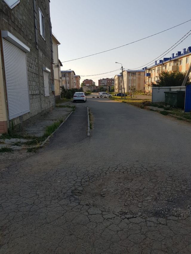 Territory
