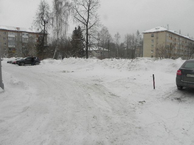 Territory