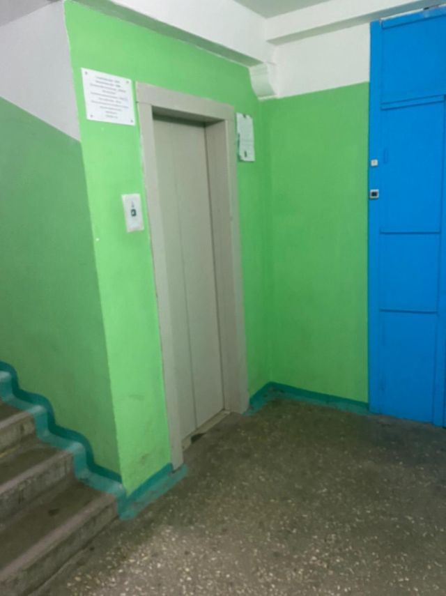 Lift