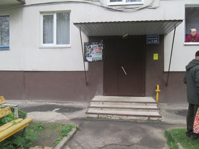 EntranceOutside