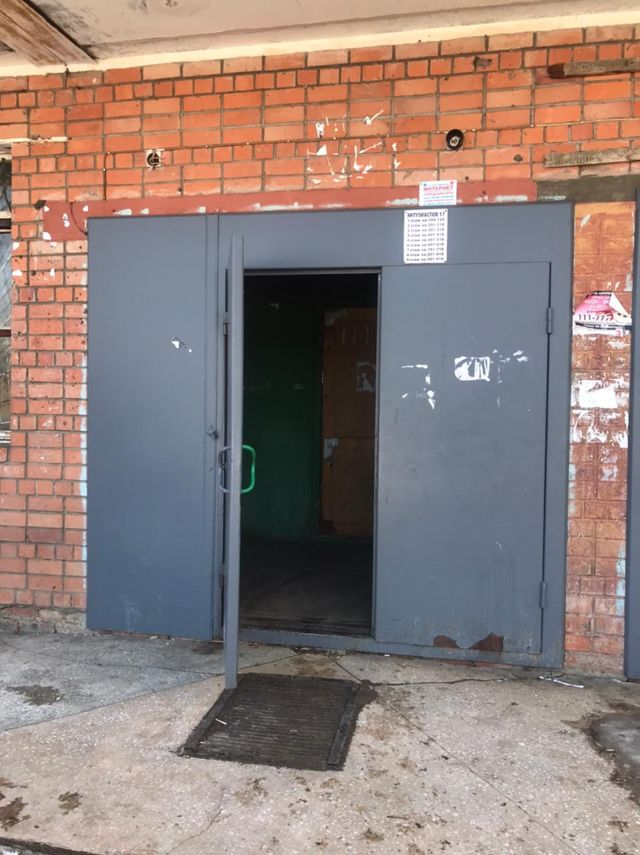 EntranceOutside