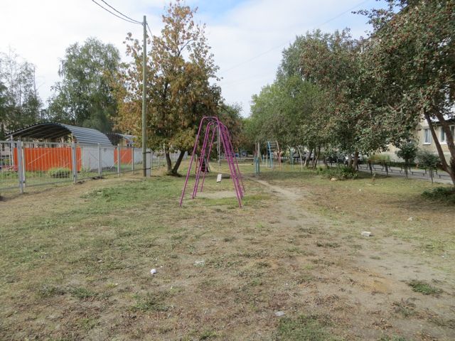 Territory