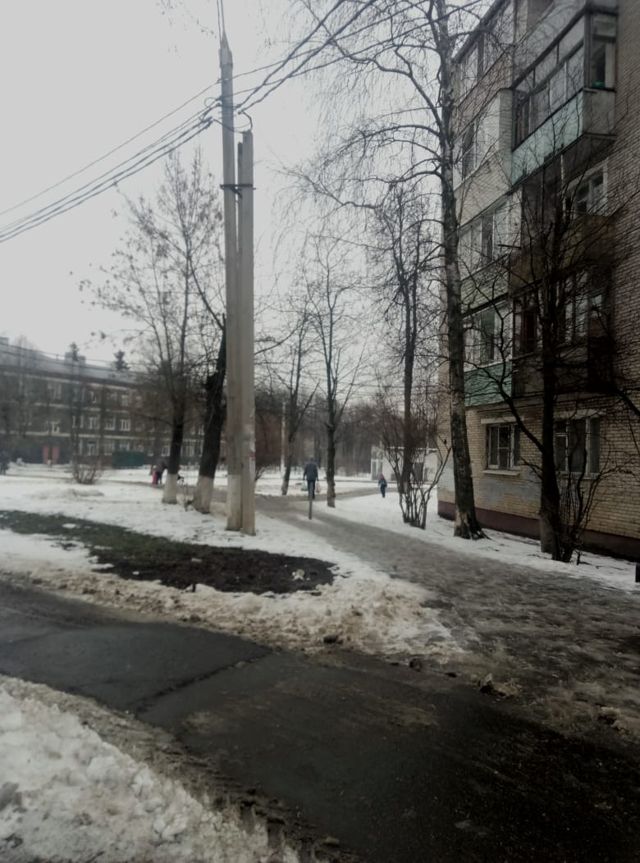 Territory