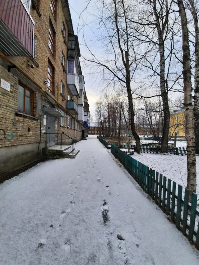 Territory