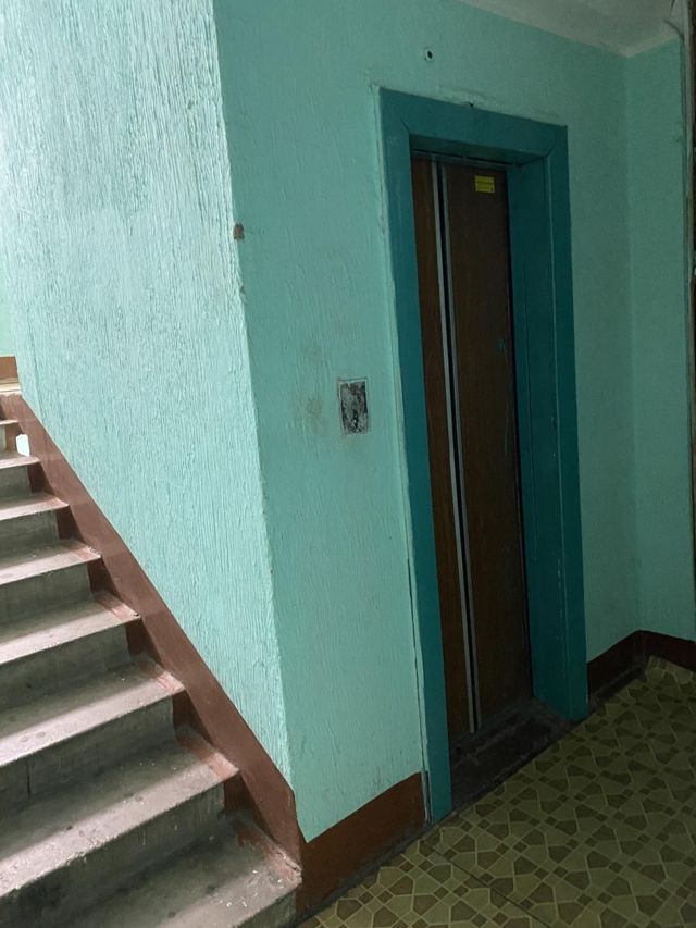 Lift