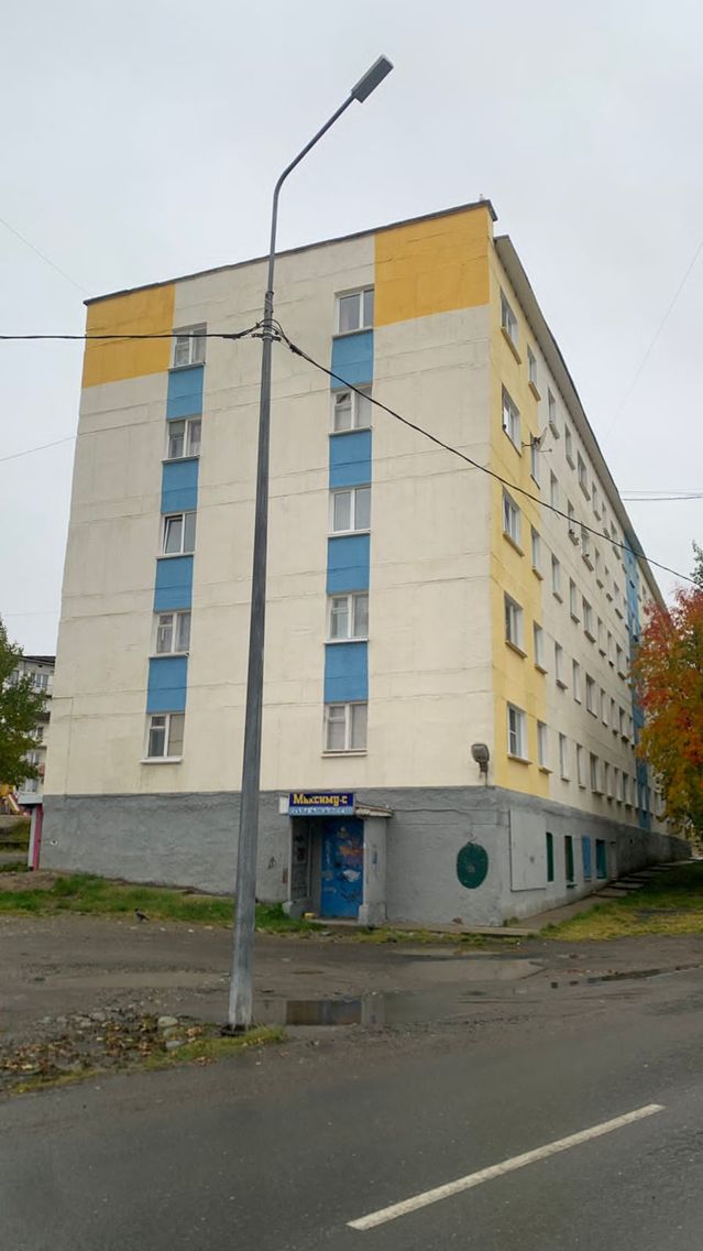 Facade