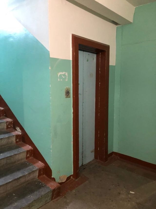 Lift