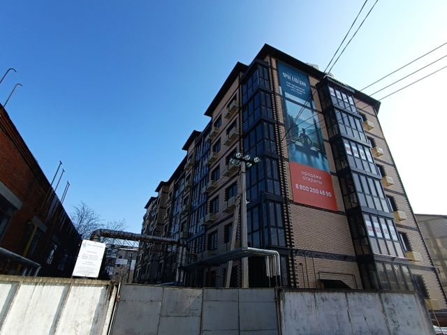 Facade