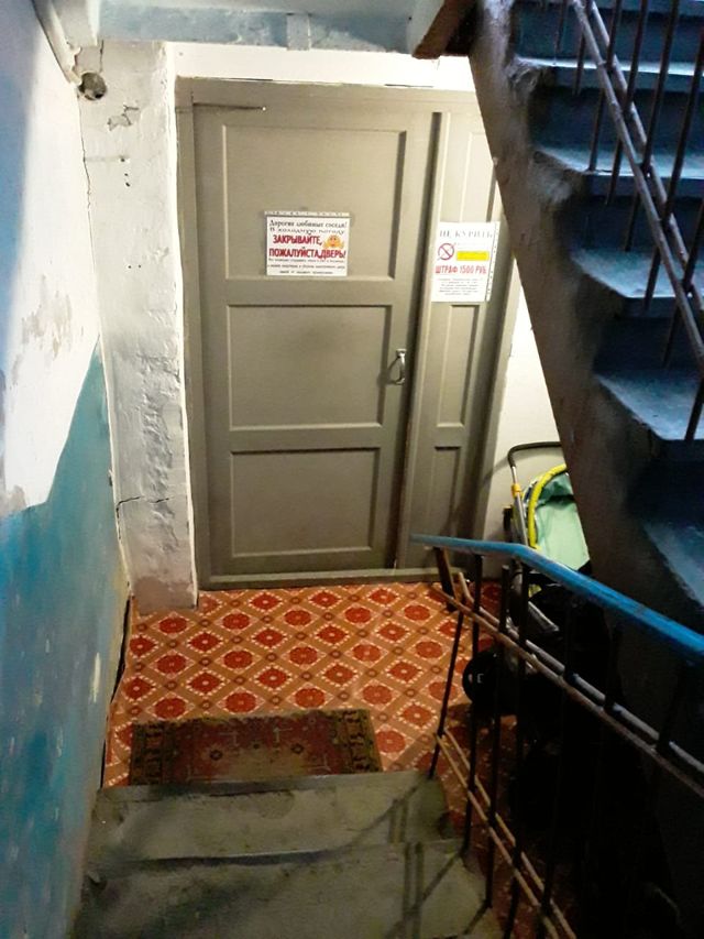 EntranceInside