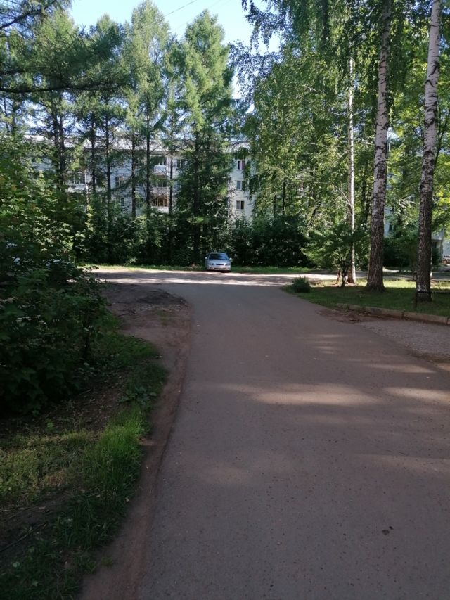 Territory