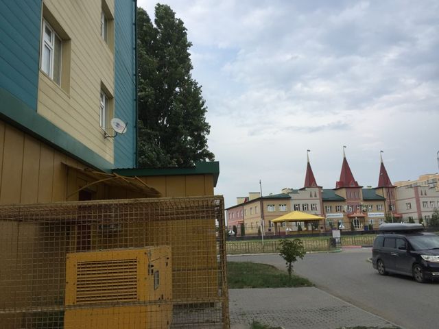 Territory