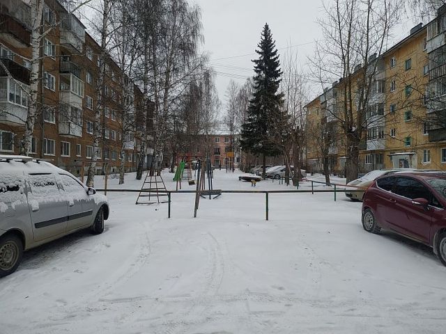 Territory