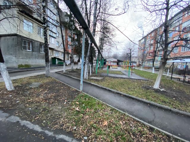 Territory