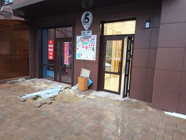 EntranceOutside