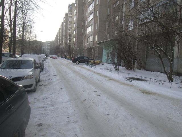 Territory