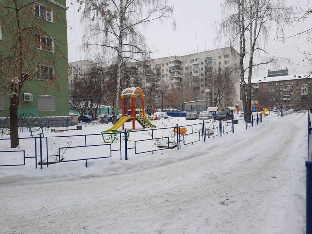 Territory