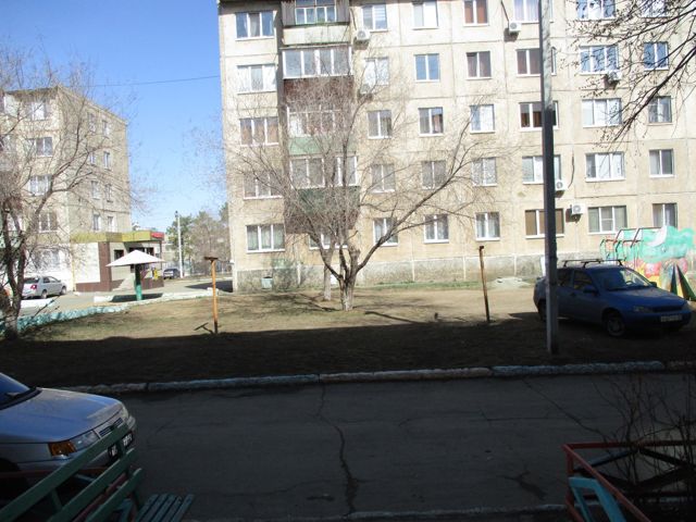 Territory