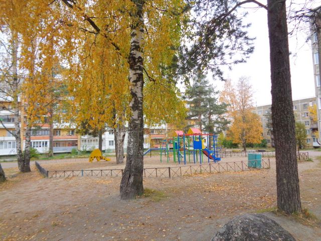 Territory