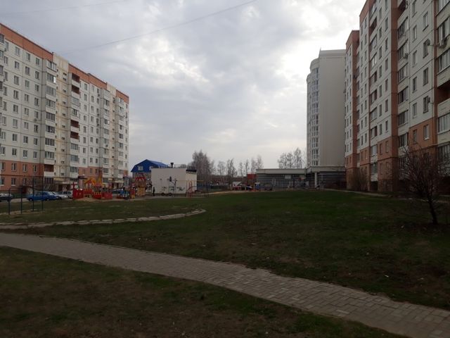 Territory