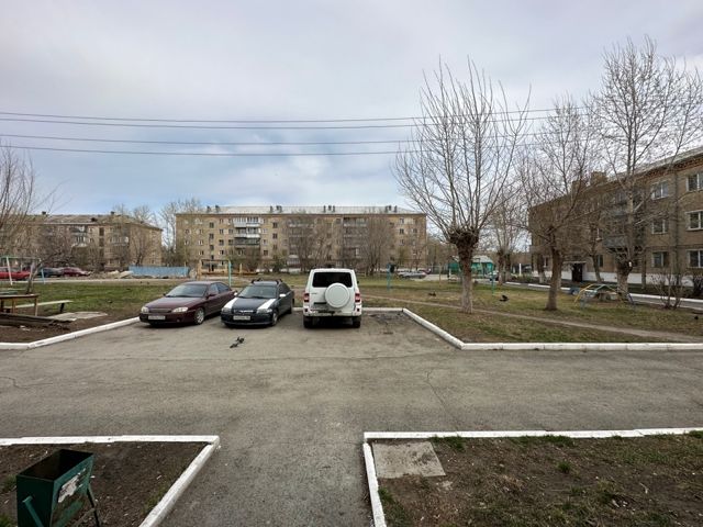 Territory