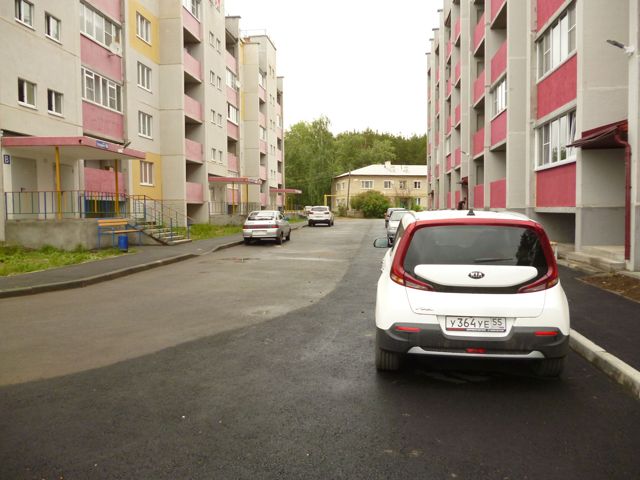 Territory