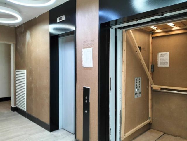 Lift
