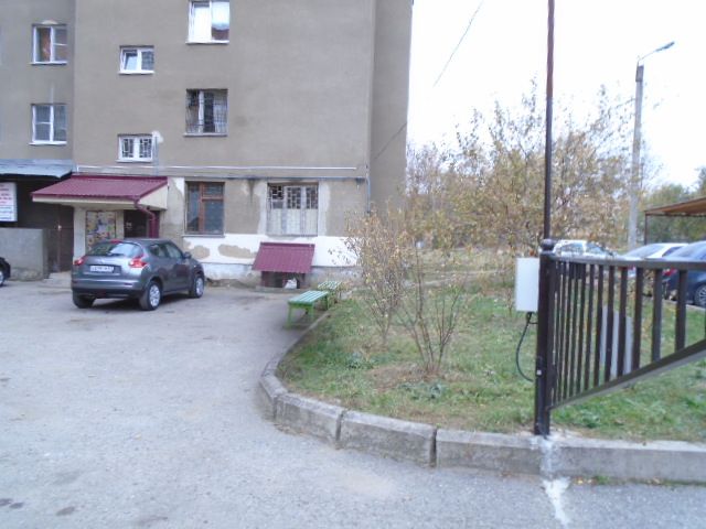 Territory