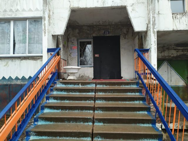 EntranceOutside