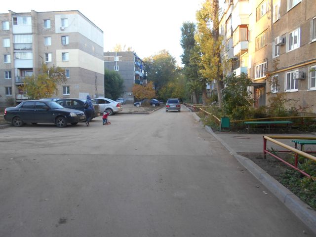 Territory