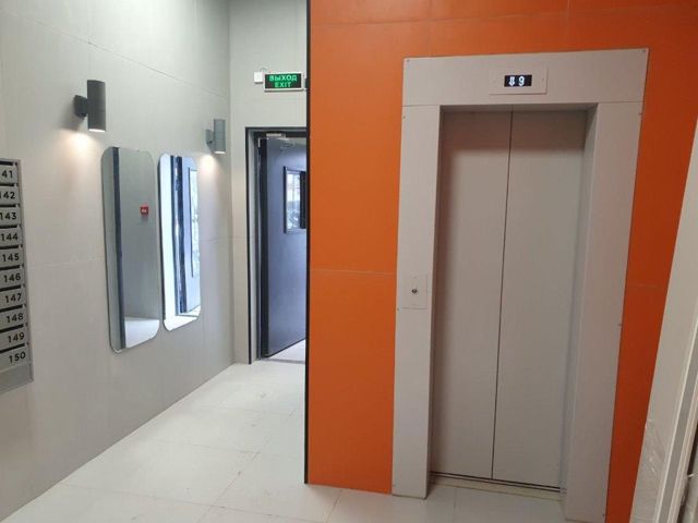 Lift