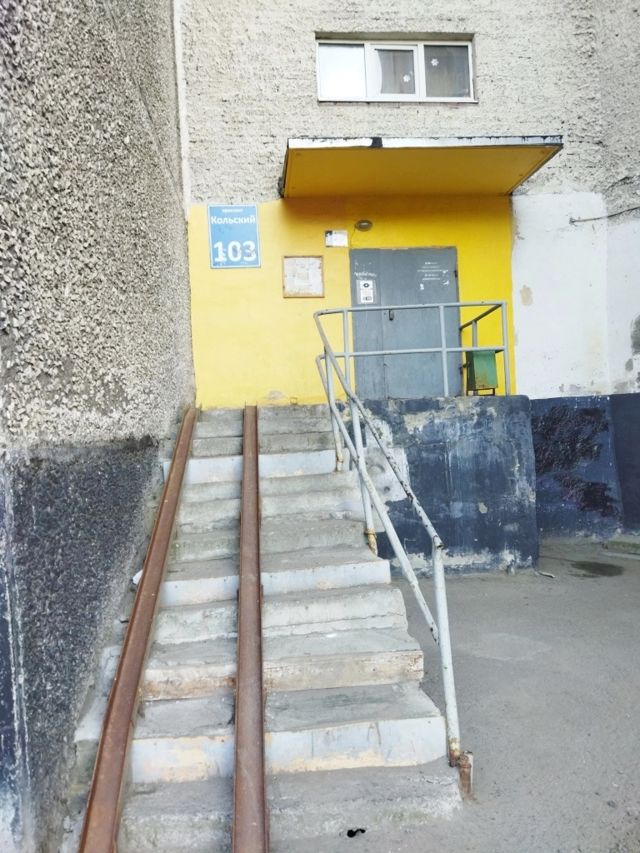 EntranceOutside
