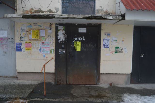 EntranceOutside