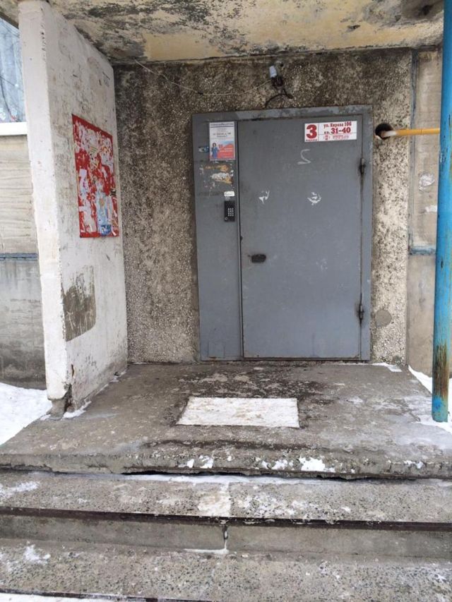 EntranceOutside