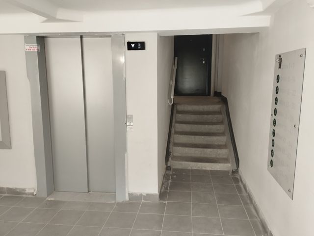 Lift