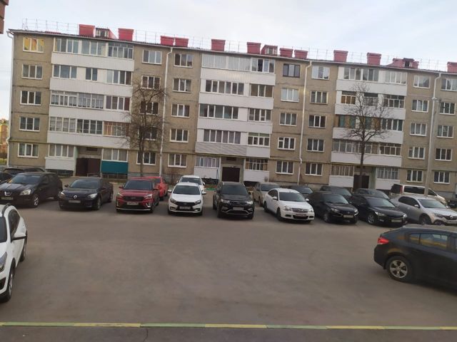 Territory