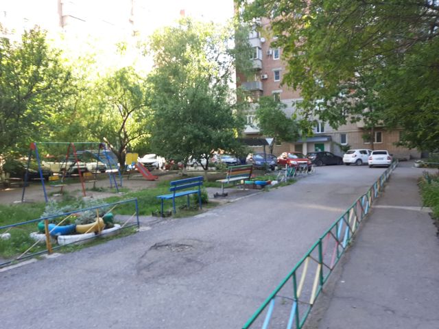 Territory