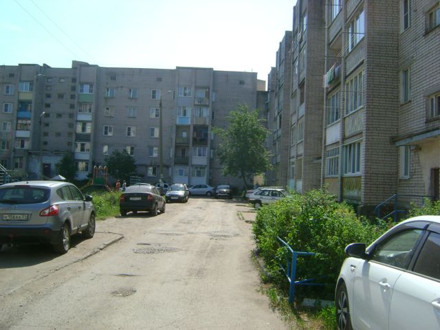 Territory